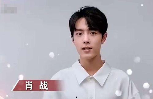 胡鑫真实爆料视频,真实事件背后的惊人内幕